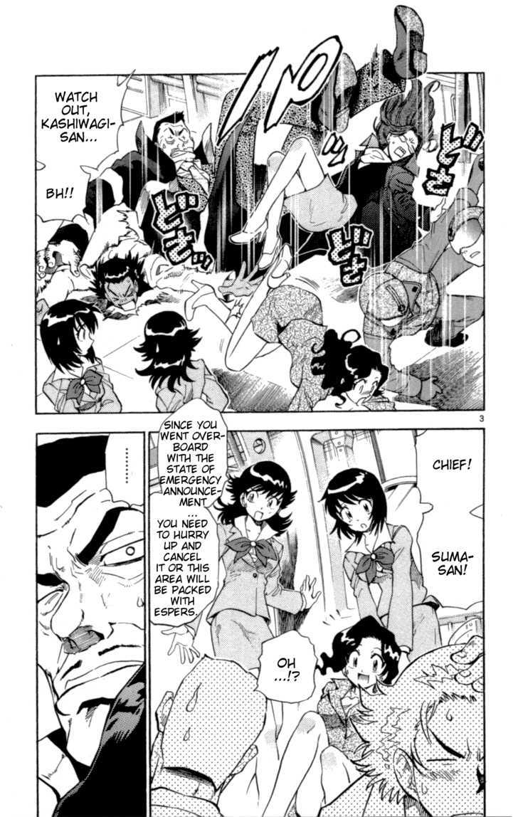 Zettai Karen Children Chapter 121 page 3 - Chapter 121: Those Espers and Cruelty (7)