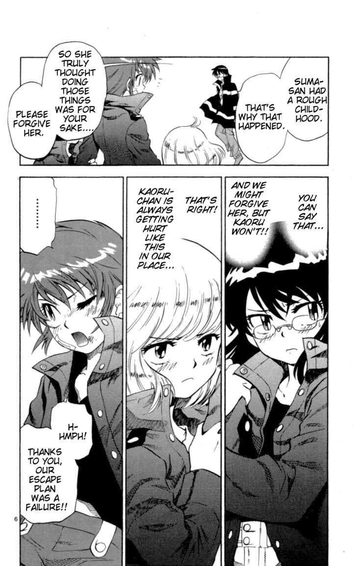 Zettai Karen Children Chapter 121 page 6 - Chapter 121: Those Espers and Cruelty (7)