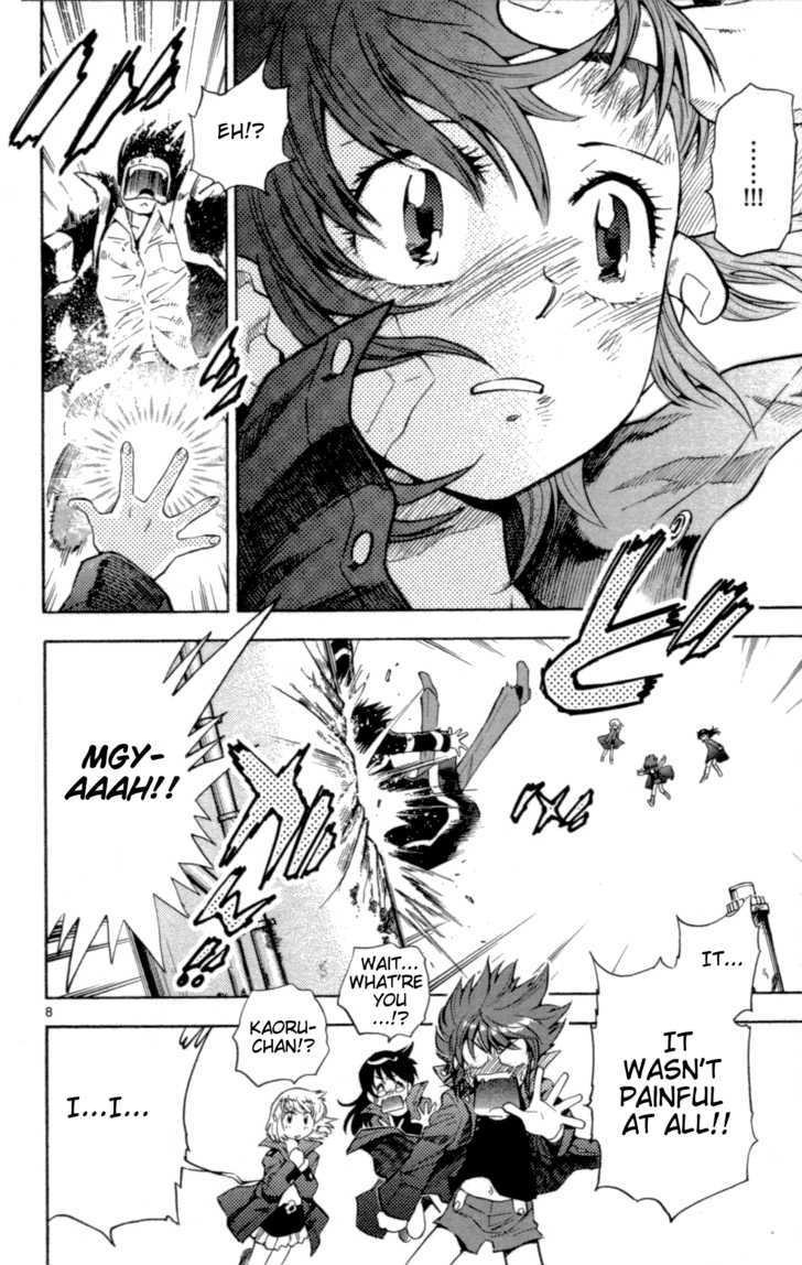 Zettai Karen Children Chapter 121 page 8 - Chapter 121: Those Espers and Cruelty (7)