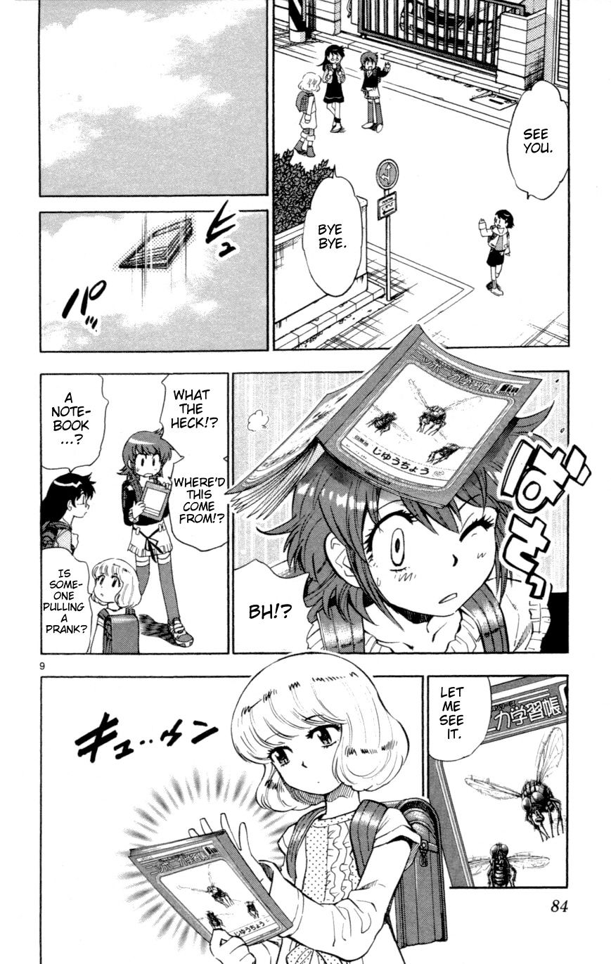 Zettai Karen Children Chapter 122 page 10 - Chapter 122: The notebook that causes things to come true (1)