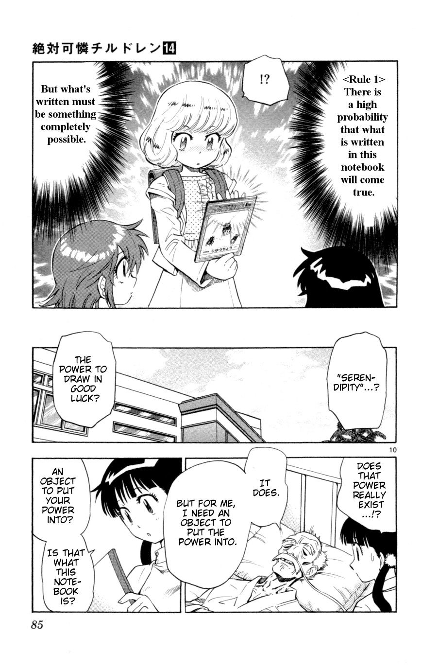 Zettai Karen Children Chapter 122 page 11 - Chapter 122: The notebook that causes things to come true (1)