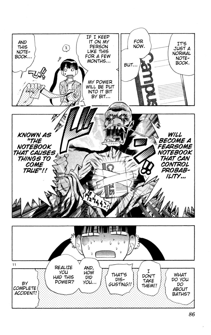 Zettai Karen Children Chapter 122 page 12 - Chapter 122: The notebook that causes things to come true (1)