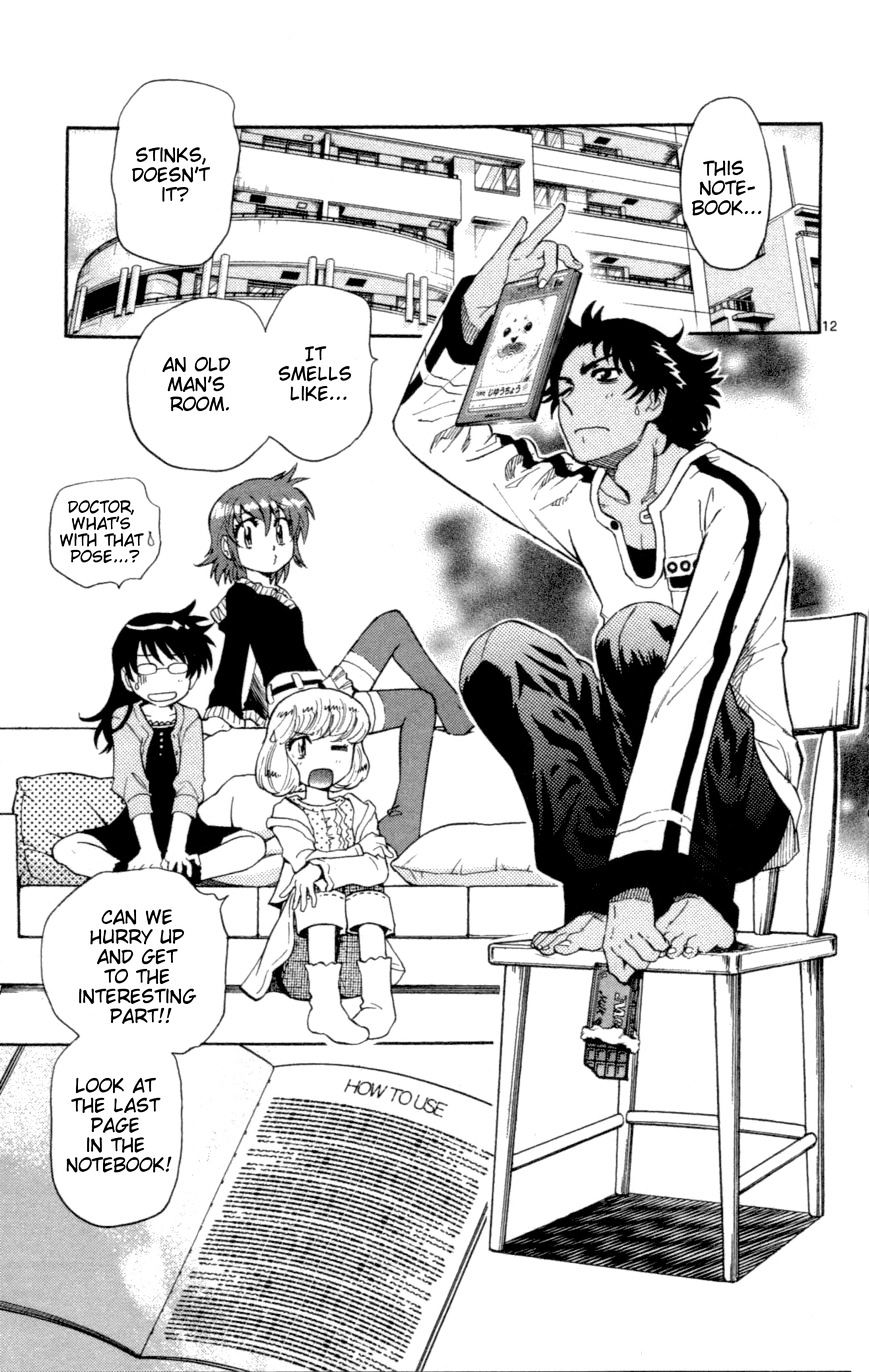 Zettai Karen Children Chapter 122 page 13 - Chapter 122: The notebook that causes things to come true (1)