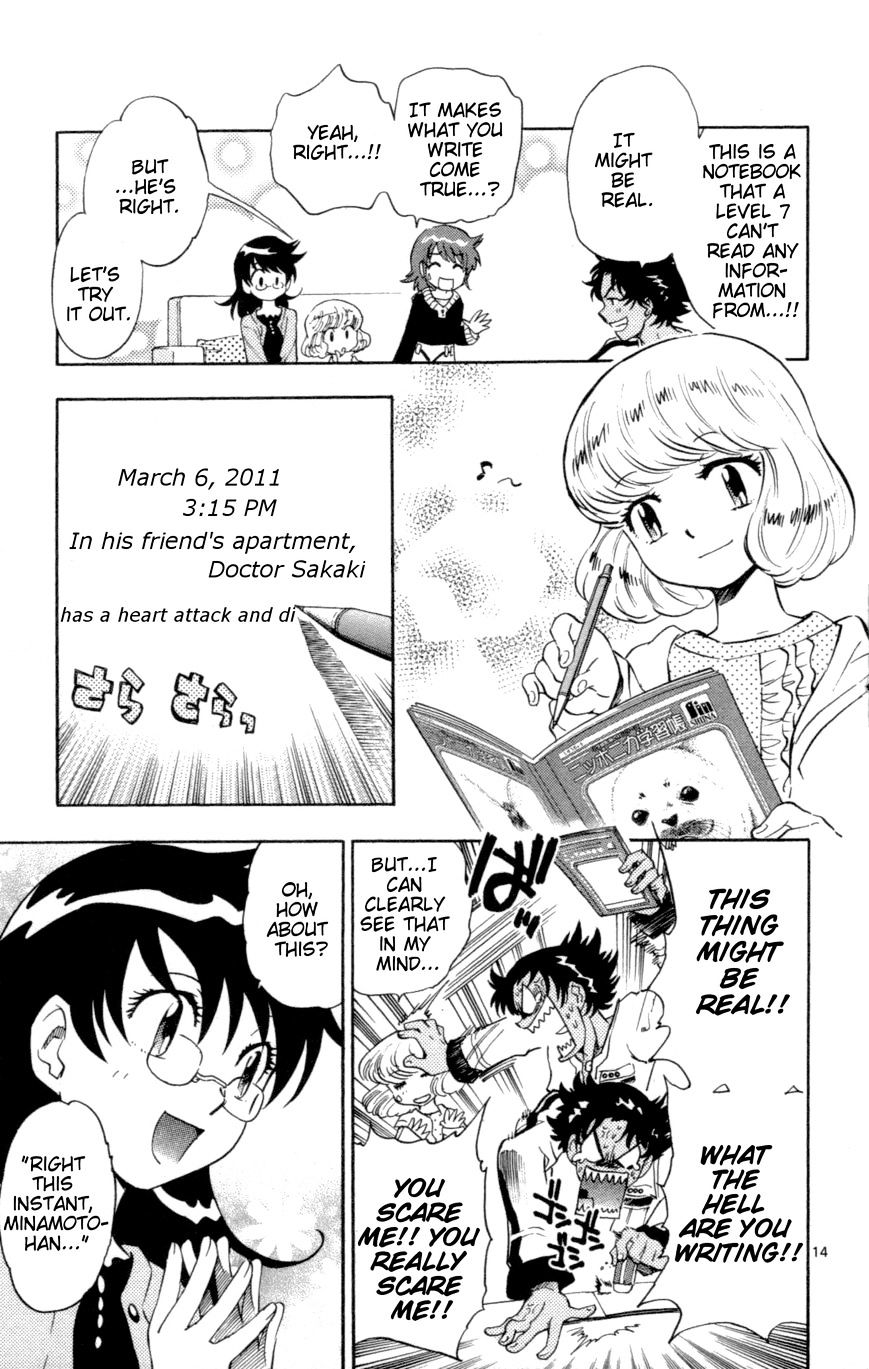 Zettai Karen Children Chapter 122 page 15 - Chapter 122: The notebook that causes things to come true (1)
