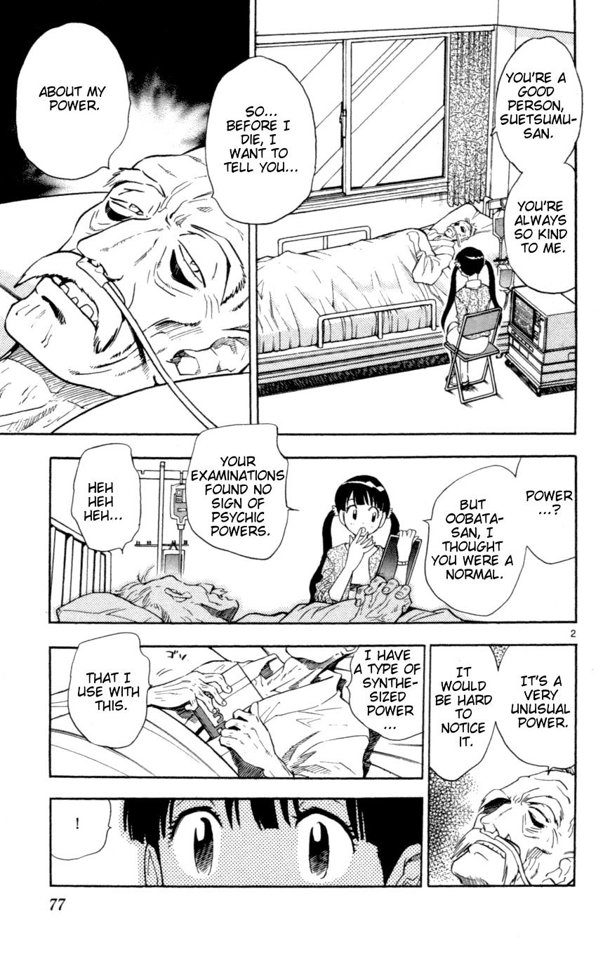 Zettai Karen Children Chapter 122 page 3 - Chapter 122: The notebook that causes things to come true (1)