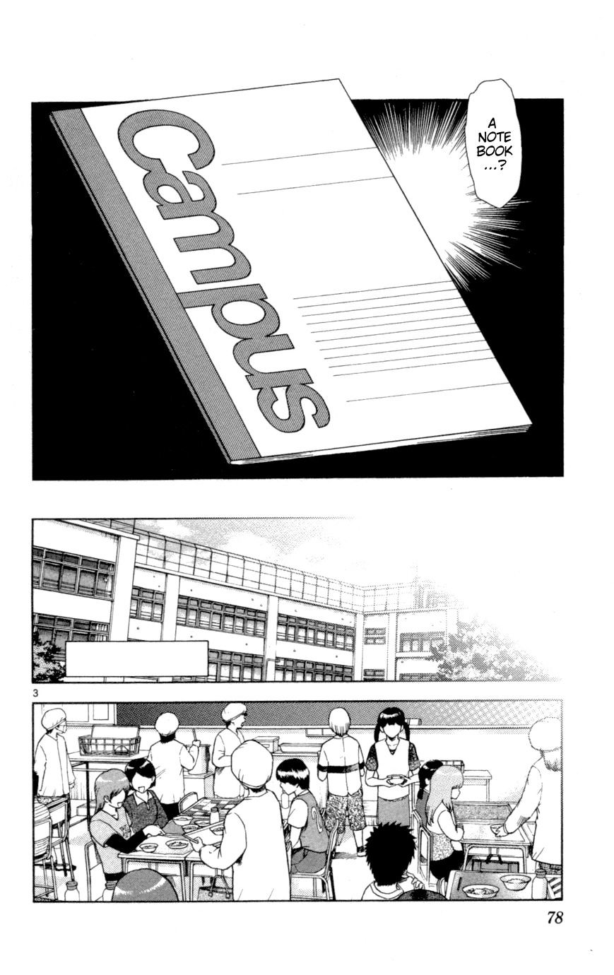 Zettai Karen Children Chapter 122 page 4 - Chapter 122: The notebook that causes things to come true (1)