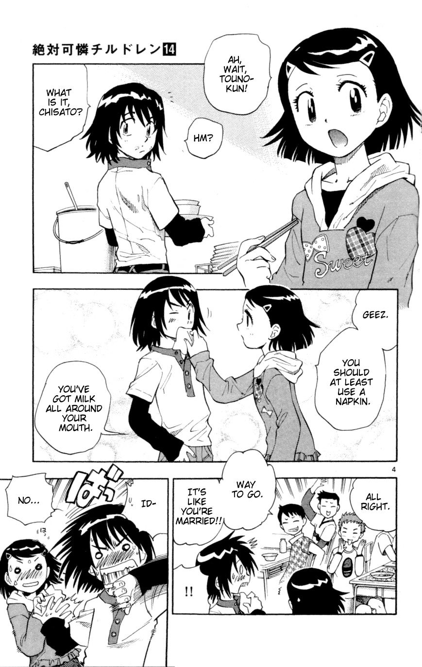 Zettai Karen Children Chapter 122 page 5 - Chapter 122: The notebook that causes things to come true (1)