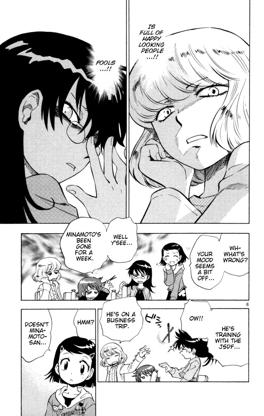 Zettai Karen Children Chapter 122 page 7 - Chapter 122: The notebook that causes things to come true (1)