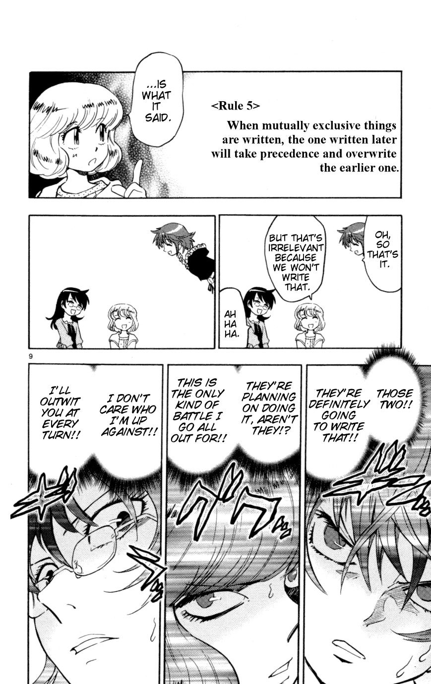 Zettai Karen Children Chapter 123 page 10 - Chapter 123: The notebook that causes things to come true (2)