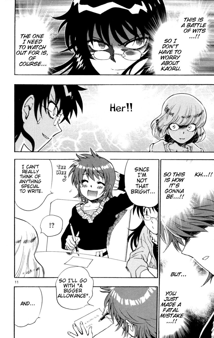 Zettai Karen Children Chapter 123 page 12 - Chapter 123: The notebook that causes things to come true (2)