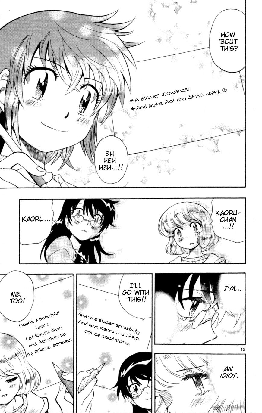 Zettai Karen Children Chapter 123 page 13 - Chapter 123: The notebook that causes things to come true (2)