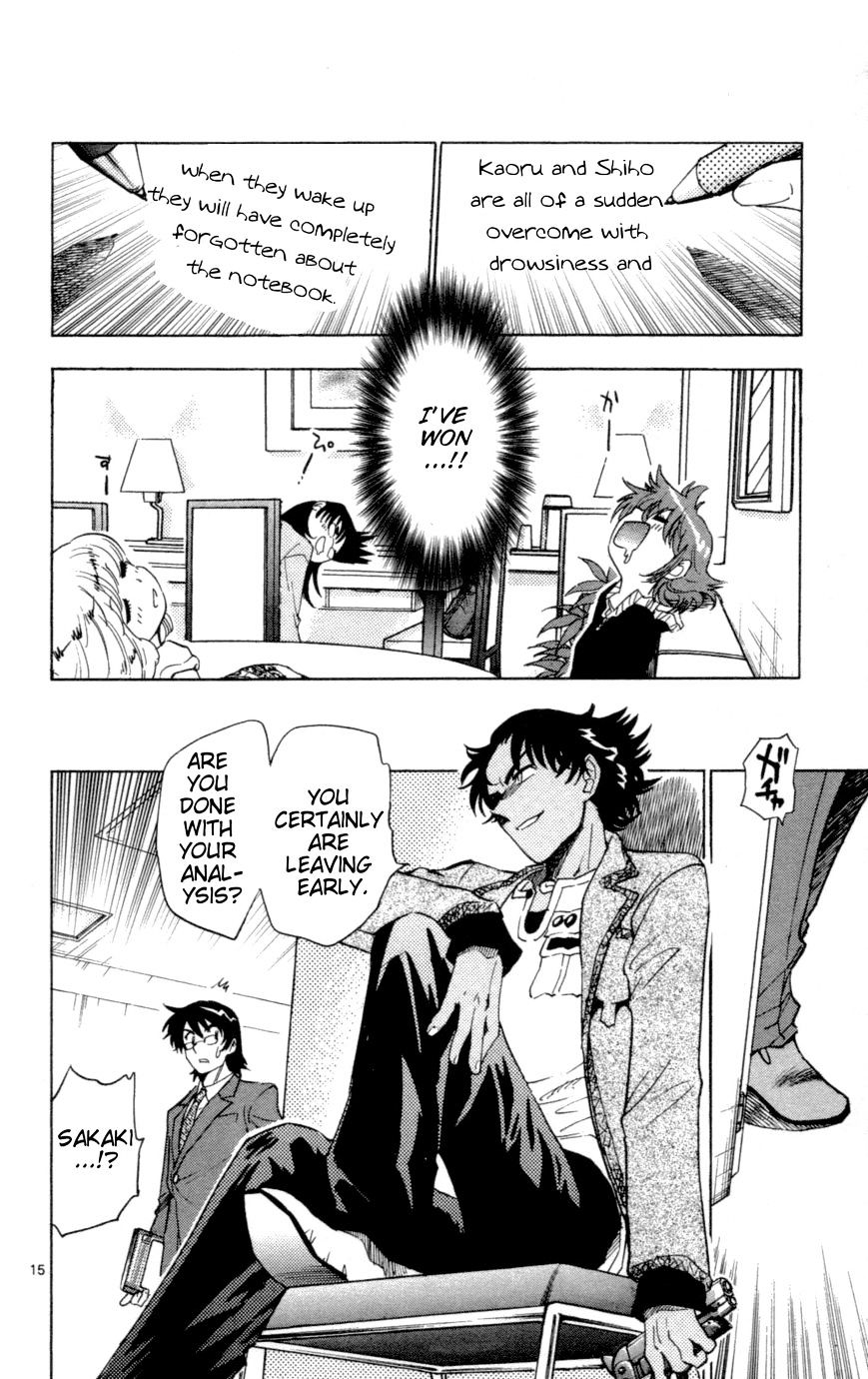 Zettai Karen Children Chapter 123 page 16 - Chapter 123: The notebook that causes things to come true (2)