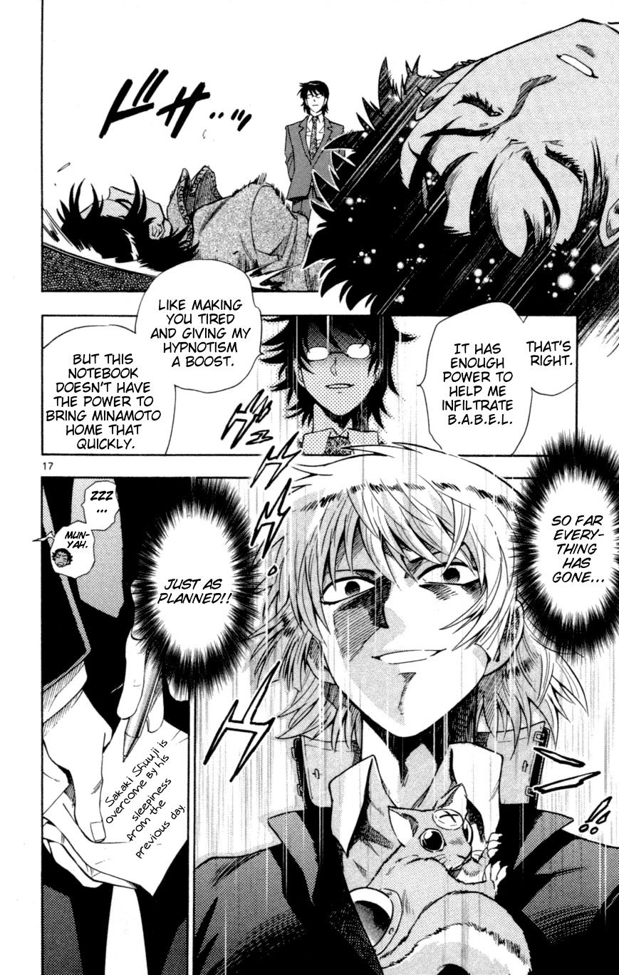 Zettai Karen Children Chapter 123 page 18 - Chapter 123: The notebook that causes things to come true (2)