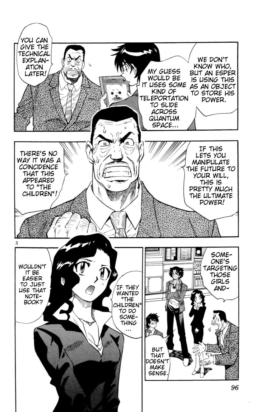 Zettai Karen Children Chapter 123 page 4 - Chapter 123: The notebook that causes things to come true (2)