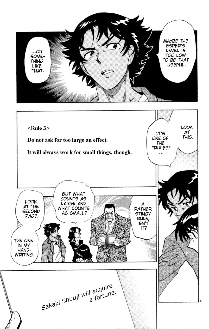 Zettai Karen Children Chapter 123 page 5 - Chapter 123: The notebook that causes things to come true (2)