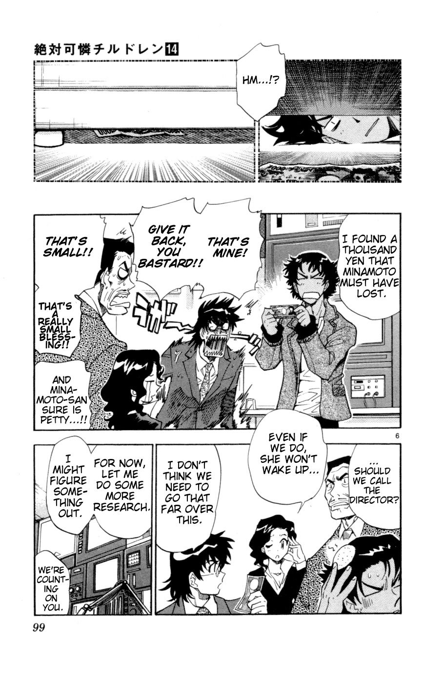 Zettai Karen Children Chapter 123 page 7 - Chapter 123: The notebook that causes things to come true (2)