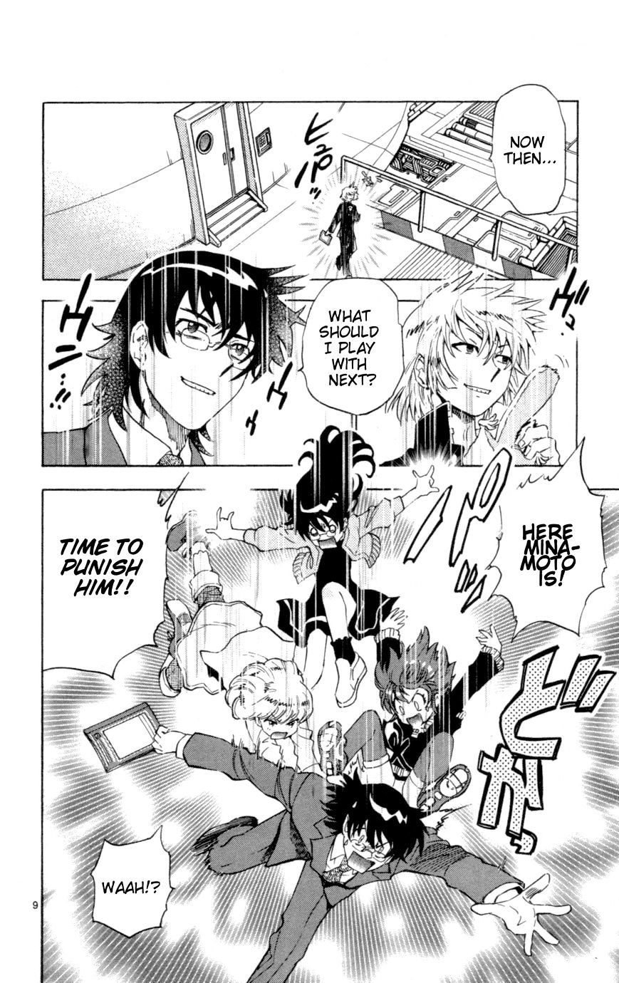 Zettai Karen Children Chapter 124 page 10 - Chapter 124: The notebook that causes things to come true (3)
