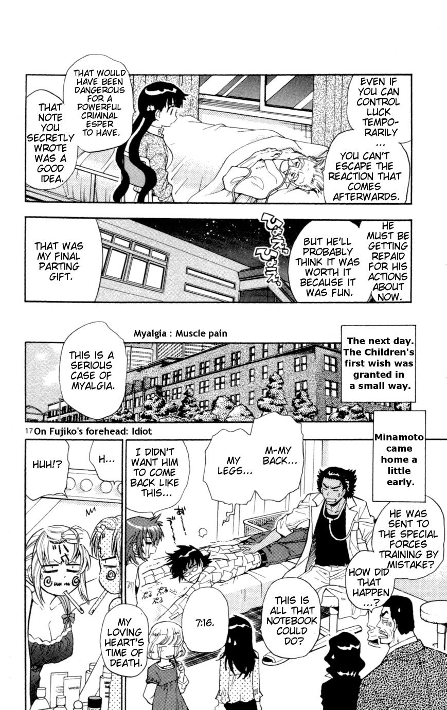Zettai Karen Children Chapter 124 page 18 - Chapter 124: The notebook that causes things to come true (3)