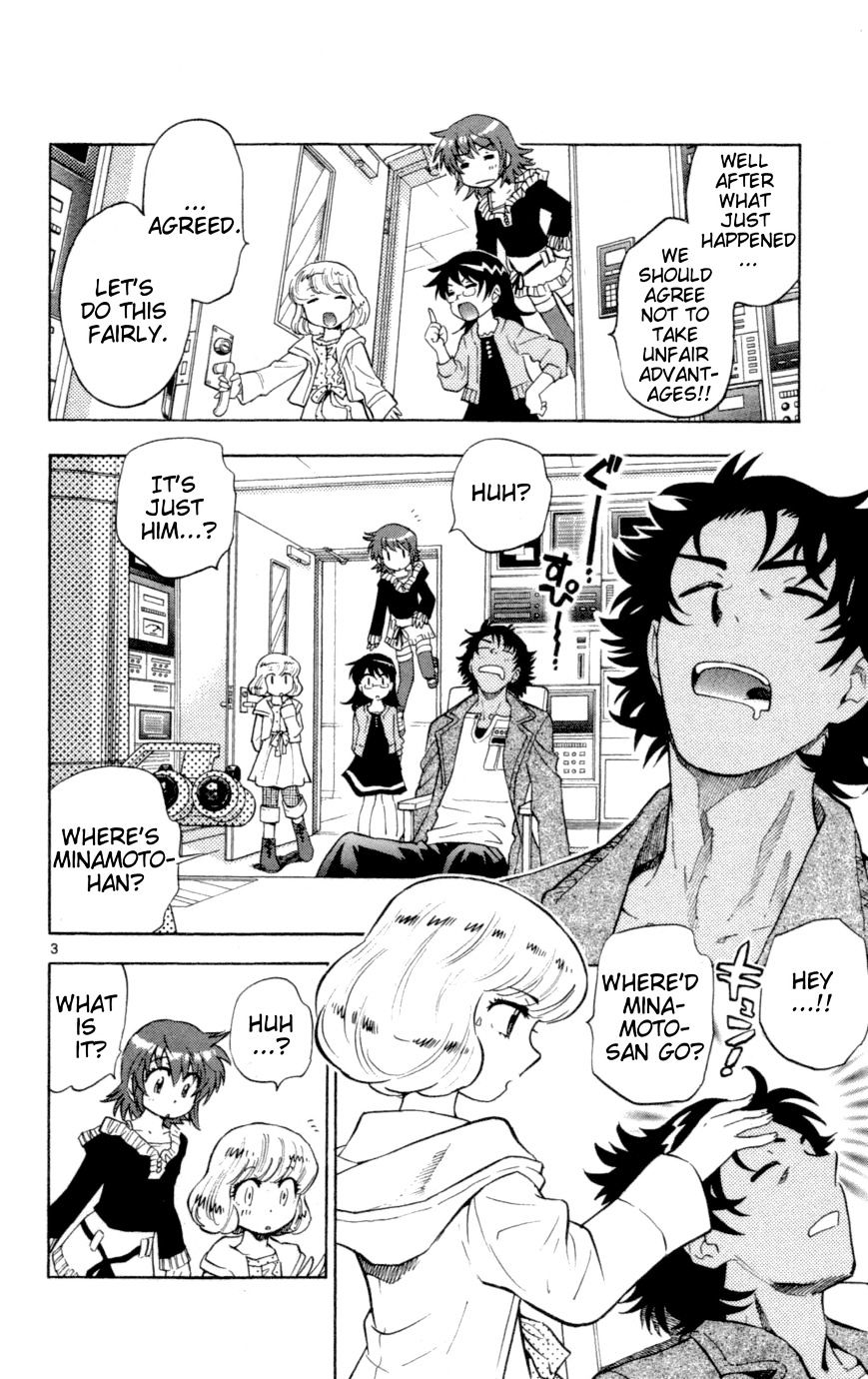 Zettai Karen Children Chapter 124 page 4 - Chapter 124: The notebook that causes things to come true (3)