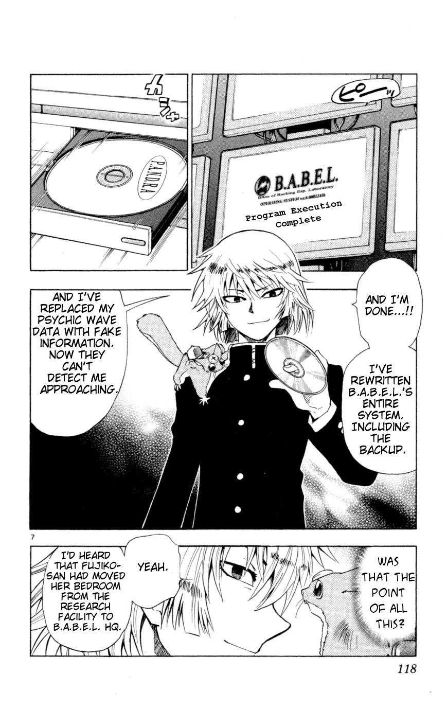 Zettai Karen Children Chapter 124 page 8 - Chapter 124: The notebook that causes things to come true (3)