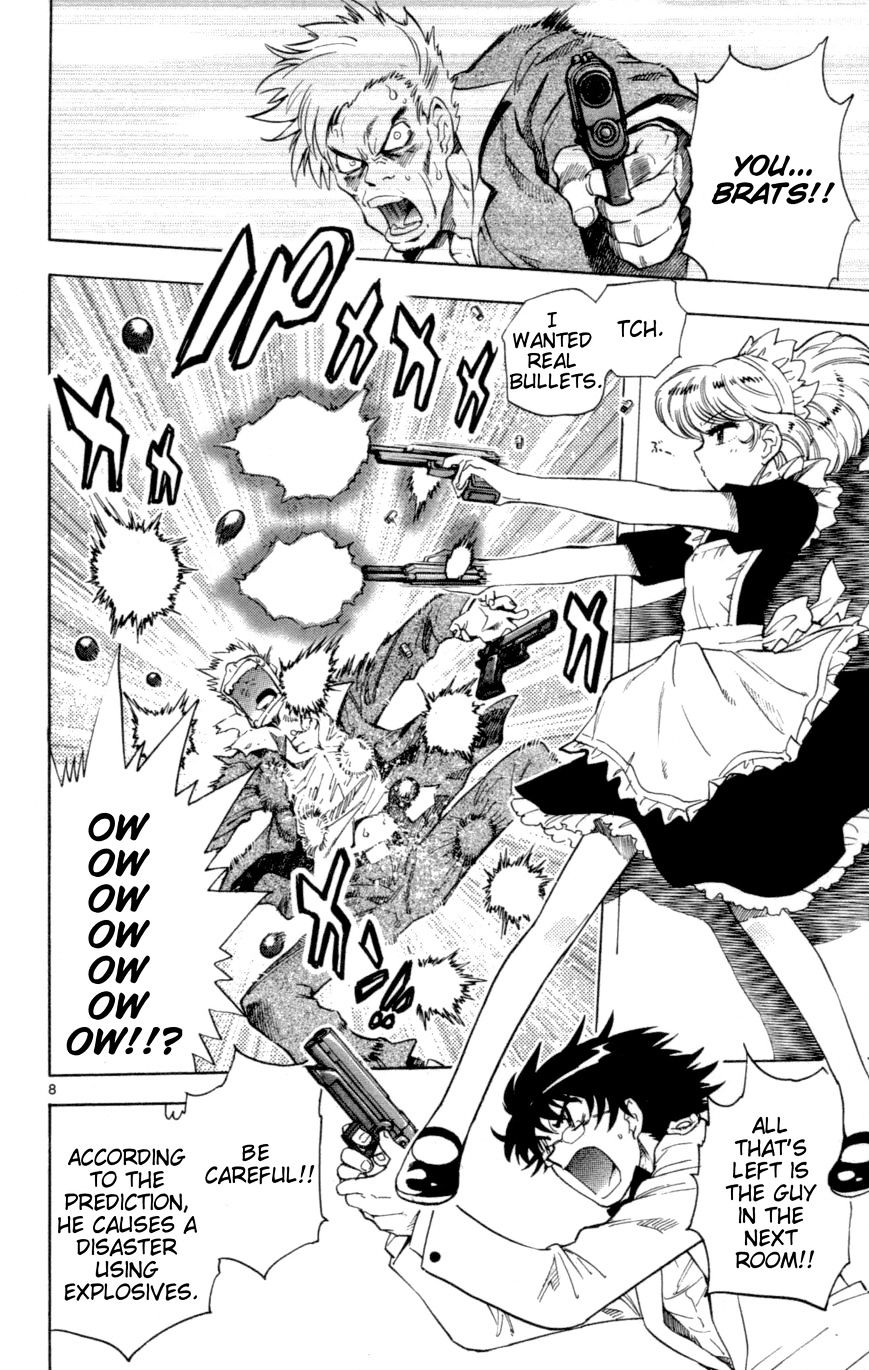 Zettai Karen Children Chapter 125 page 10 - Chapter 125: Phantom menace 1