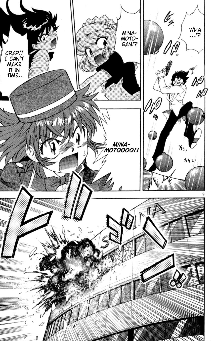 Zettai Karen Children Chapter 125 page 11 - Chapter 125: Phantom menace 1