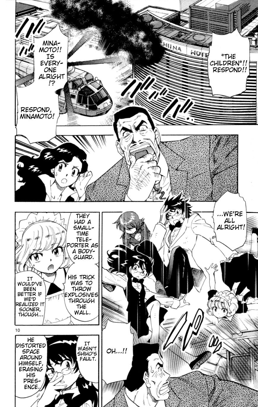 Zettai Karen Children Chapter 125 page 12 - Chapter 125: Phantom menace 1