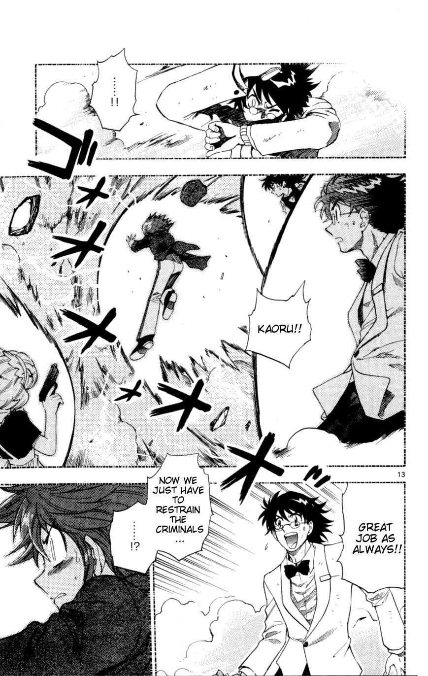 Zettai Karen Children Chapter 125 page 15 - Chapter 125: Phantom menace 1