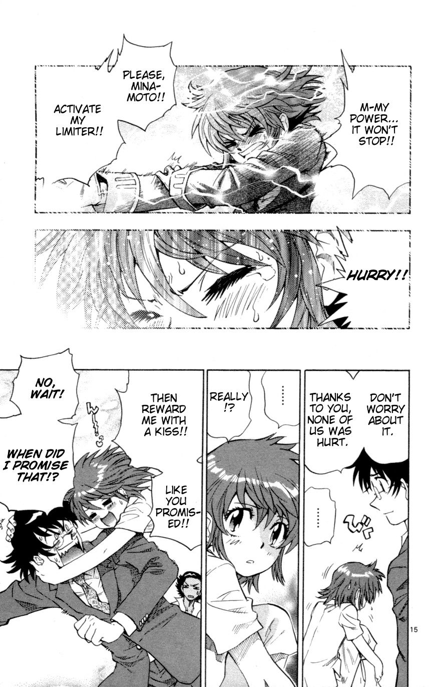 Zettai Karen Children Chapter 125 page 17 - Chapter 125: Phantom menace 1