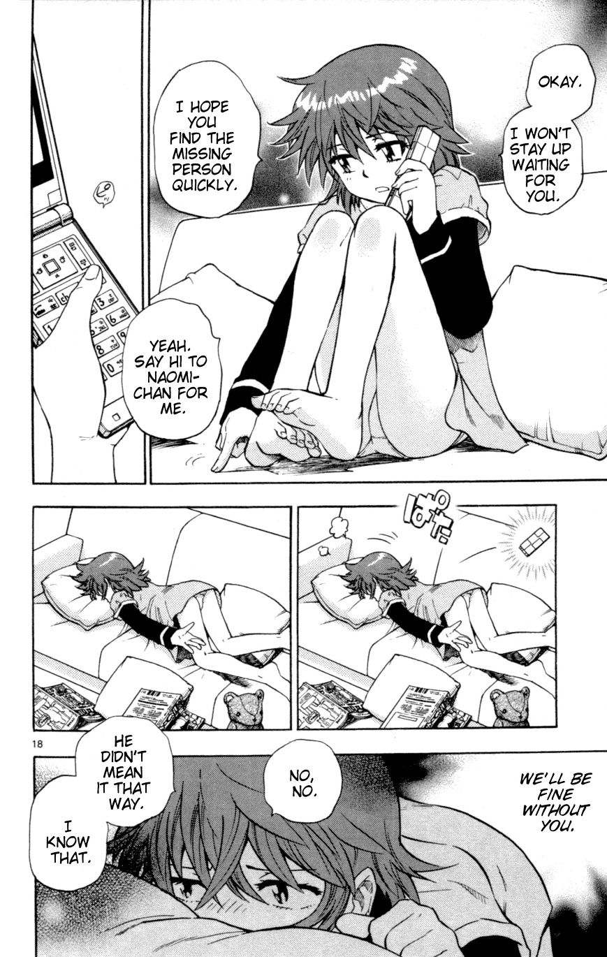 Zettai Karen Children Chapter 125 page 20 - Chapter 125: Phantom menace 1