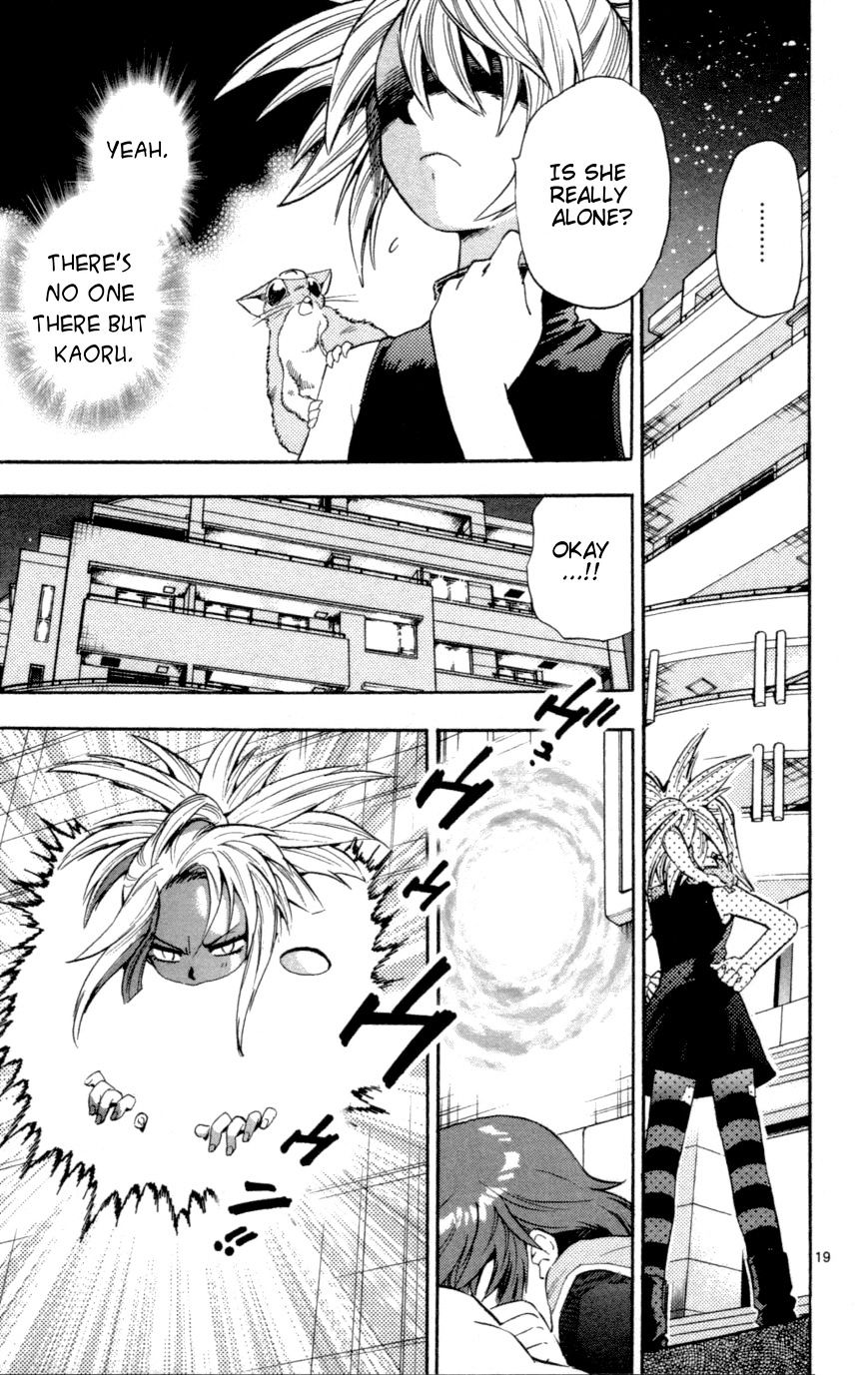 Zettai Karen Children Chapter 125 page 21 - Chapter 125: Phantom menace 1