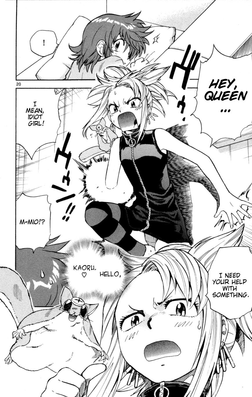 Zettai Karen Children Chapter 125 page 22 - Chapter 125: Phantom menace 1