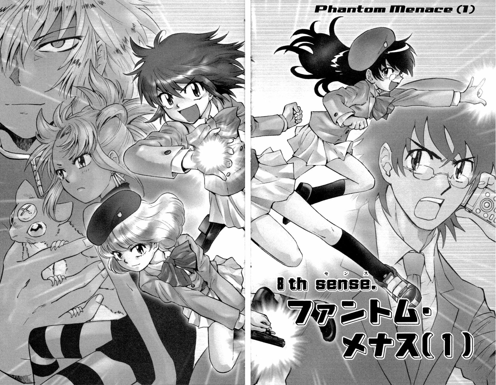 Zettai Karen Children Chapter 125 page 3 - Chapter 125: Phantom menace 1