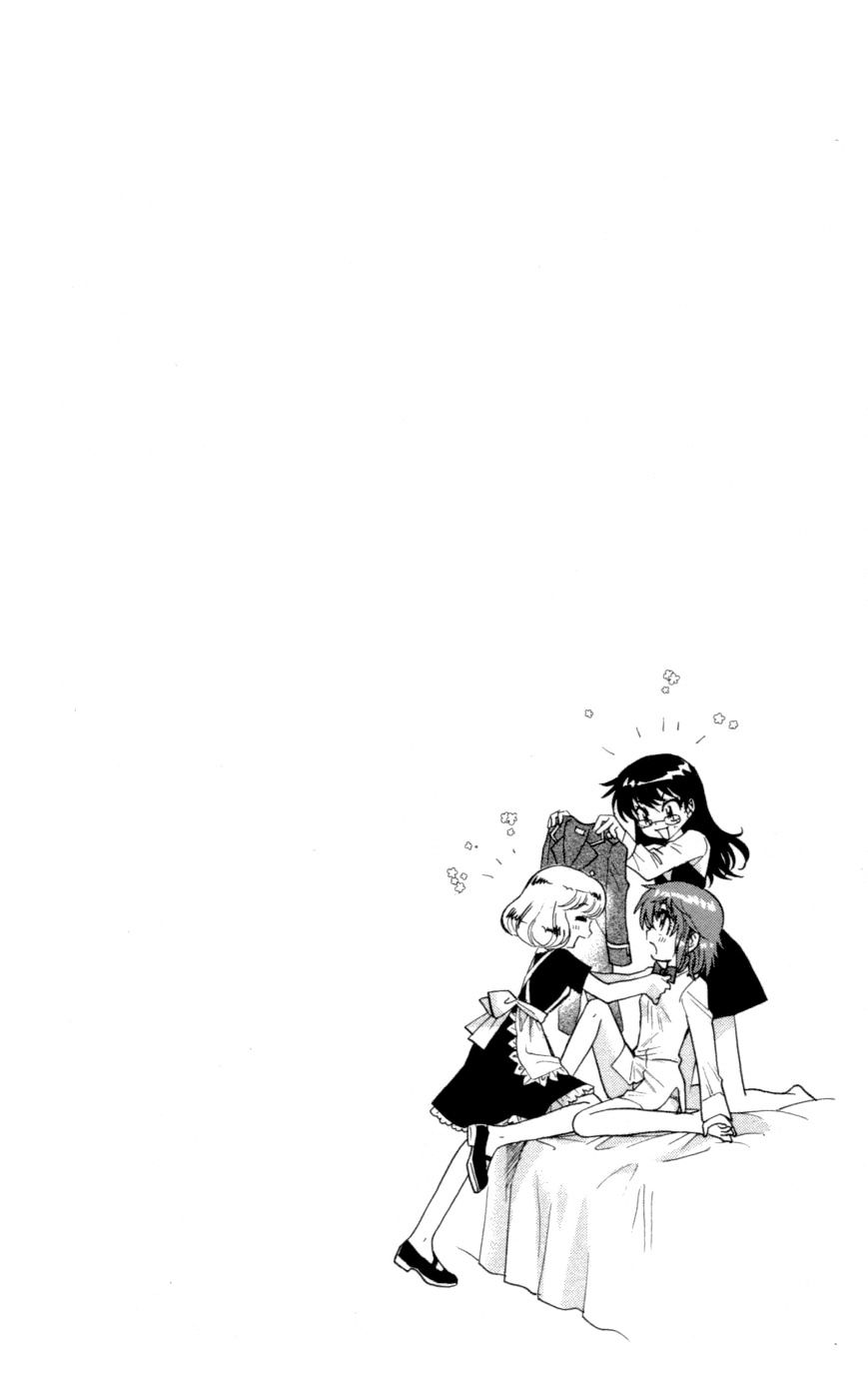 Zettai Karen Children Chapter 125 page 4 - Chapter 125: Phantom menace 1