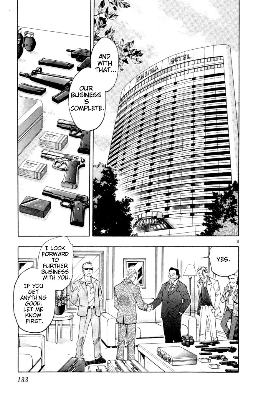 Zettai Karen Children Chapter 125 page 5 - Chapter 125: Phantom menace 1