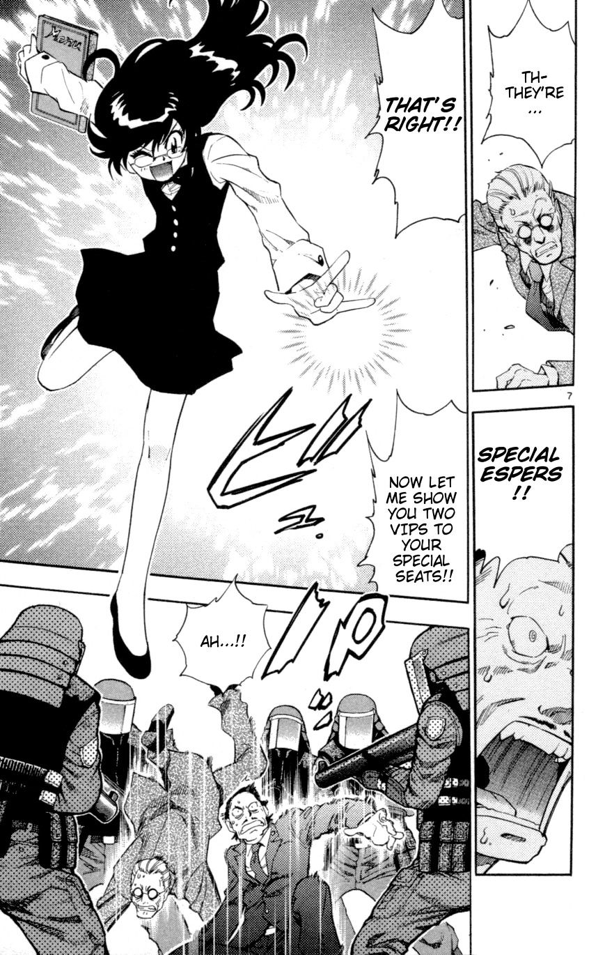Zettai Karen Children Chapter 125 page 9 - Chapter 125: Phantom menace 1