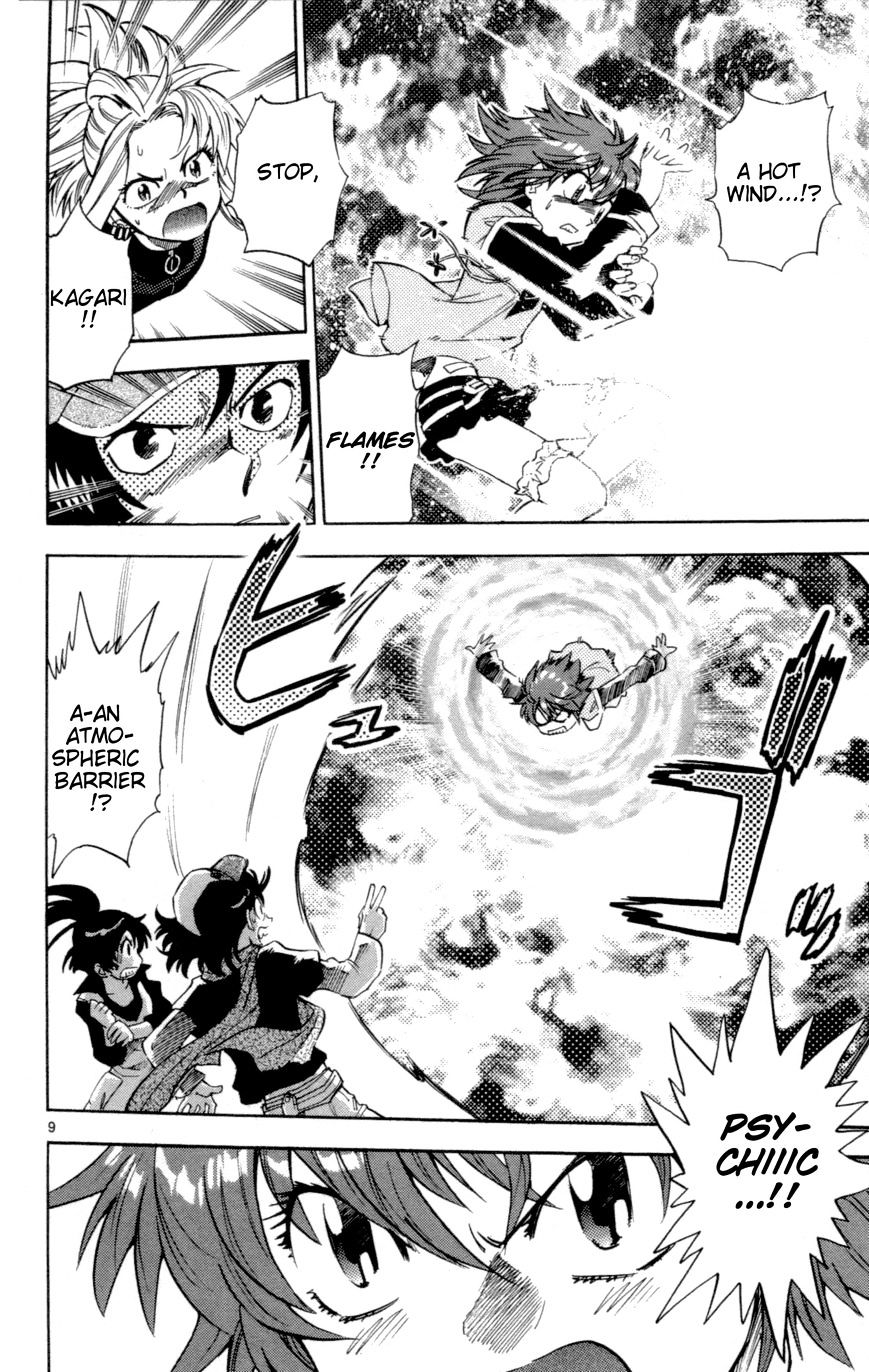 Zettai Karen Children Chapter 126 page 10 - Chapter 126: Phantom menace 2