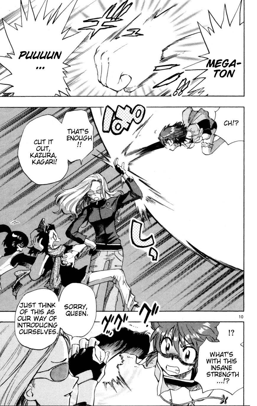 Zettai Karen Children Chapter 126 page 11 - Chapter 126: Phantom menace 2