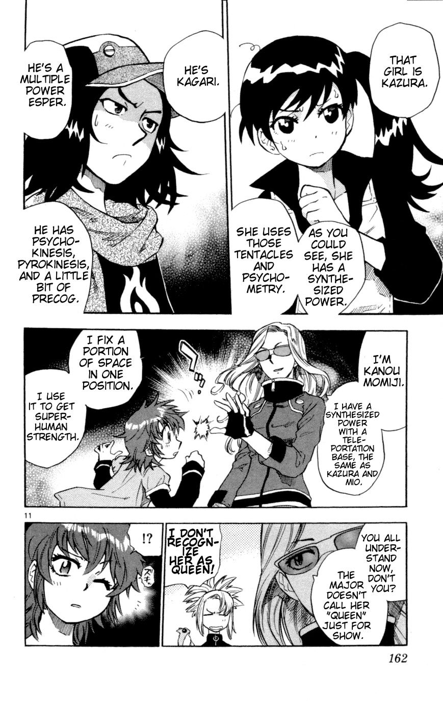 Zettai Karen Children Chapter 126 page 12 - Chapter 126: Phantom menace 2