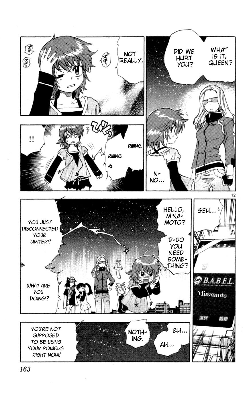 Zettai Karen Children Chapter 126 page 13 - Chapter 126: Phantom menace 2
