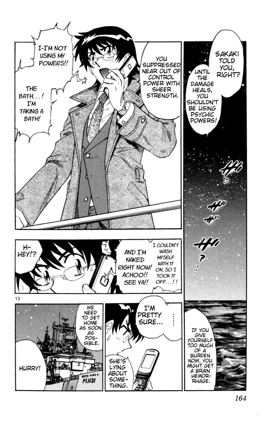 Zettai Karen Children Chapter 126 page 14 - Chapter 126: Phantom menace 2