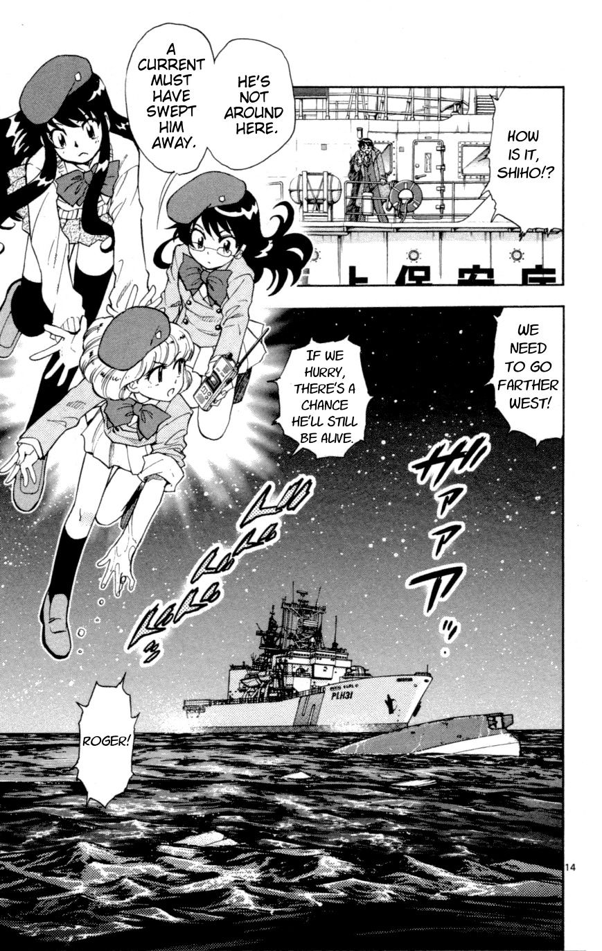 Zettai Karen Children Chapter 126 page 15 - Chapter 126: Phantom menace 2