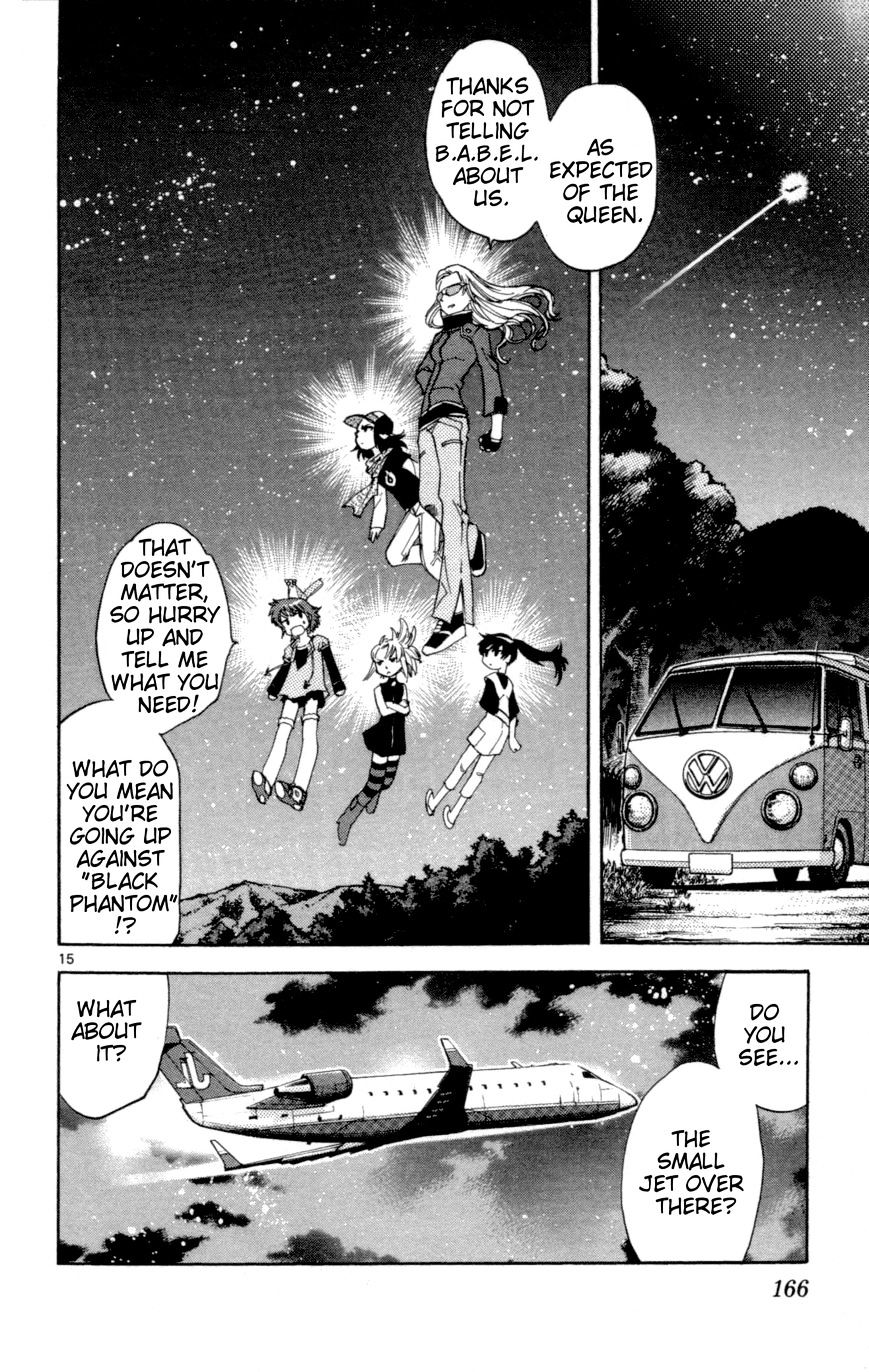 Zettai Karen Children Chapter 126 page 16 - Chapter 126: Phantom menace 2
