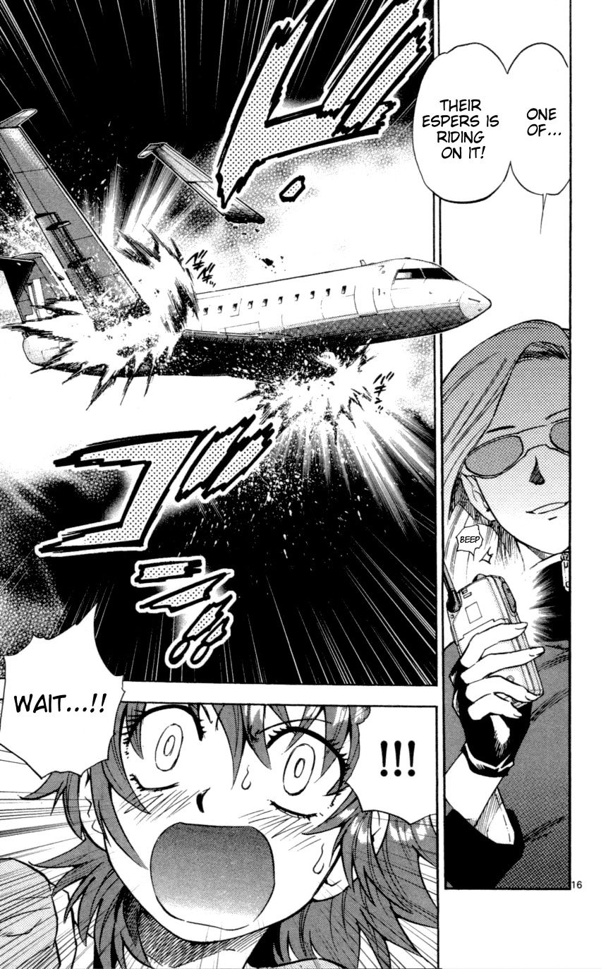 Zettai Karen Children Chapter 126 page 17 - Chapter 126: Phantom menace 2
