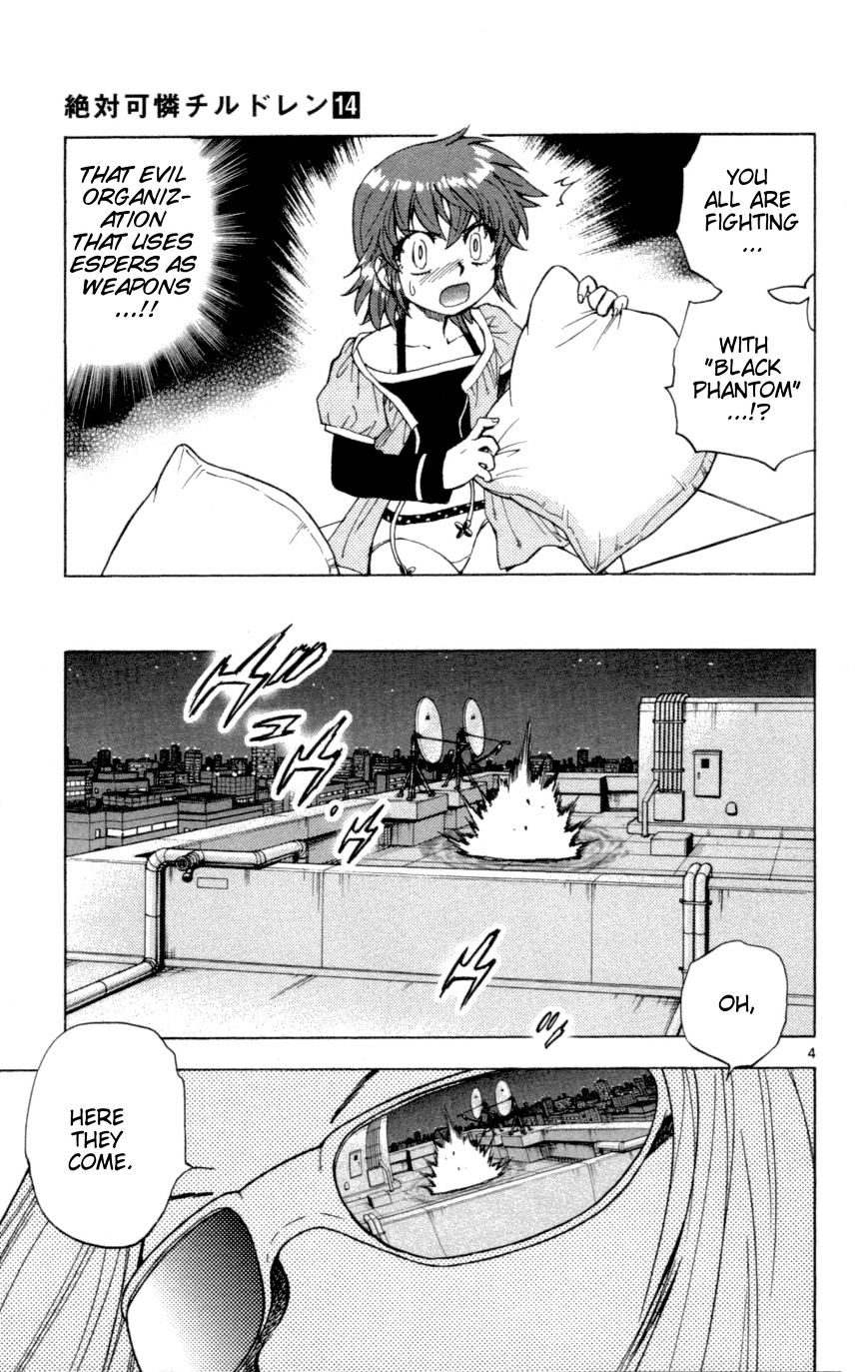 Zettai Karen Children Chapter 126 page 5 - Chapter 126: Phantom menace 2