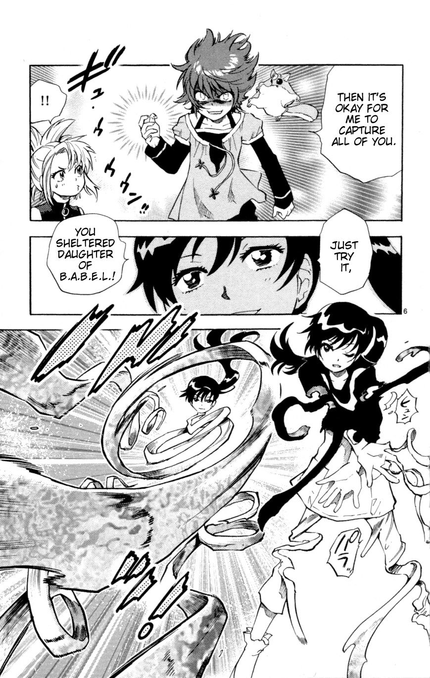 Zettai Karen Children Chapter 126 page 7 - Chapter 126: Phantom menace 2