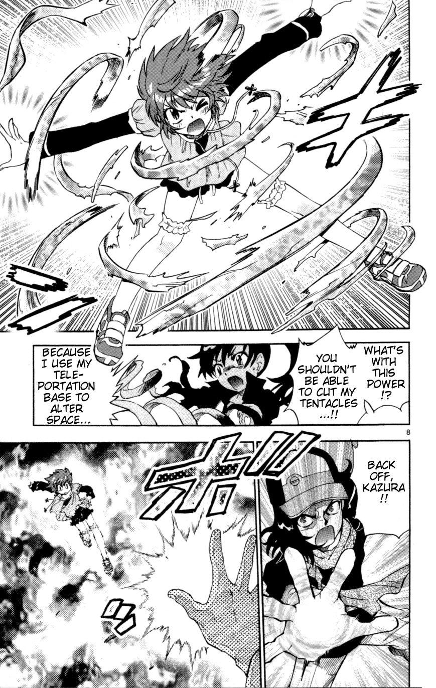 Zettai Karen Children Chapter 126 page 9 - Chapter 126: Phantom menace 2