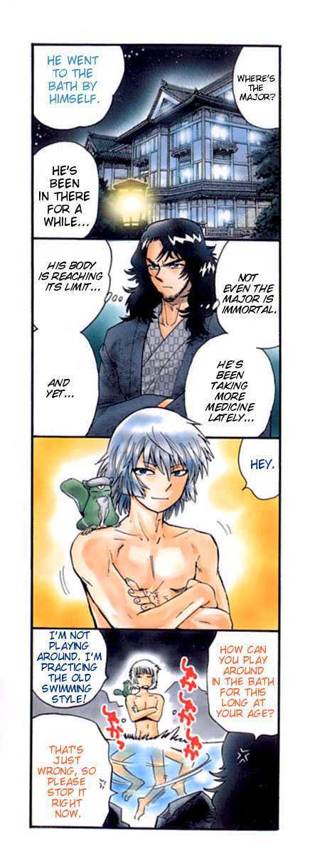 Zettai Karen Children Chapter 127.5 page 1 - Chapter 127.5: Omake