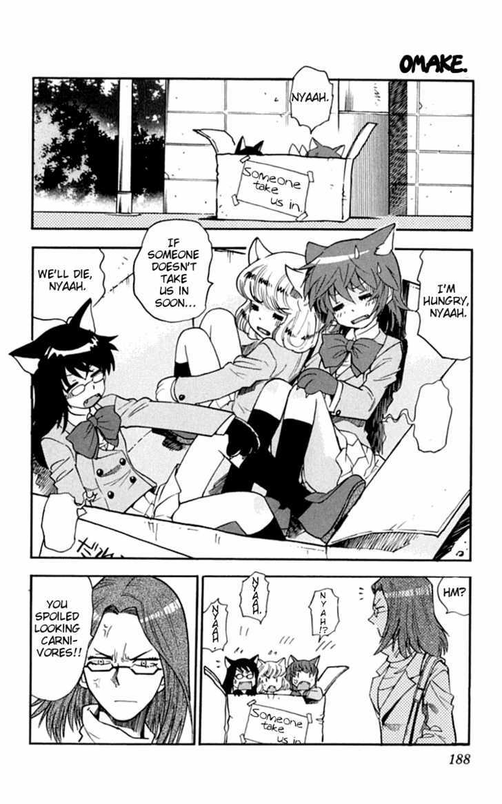 Zettai Karen Children Chapter 127.5 page 3 - Chapter 127.5: Omake