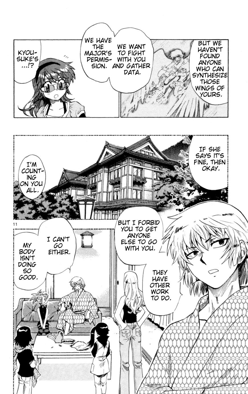 Zettai Karen Children Chapter 127 page 11 - Chapter 127: Phantom menace 3